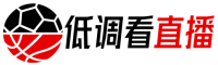 88直播